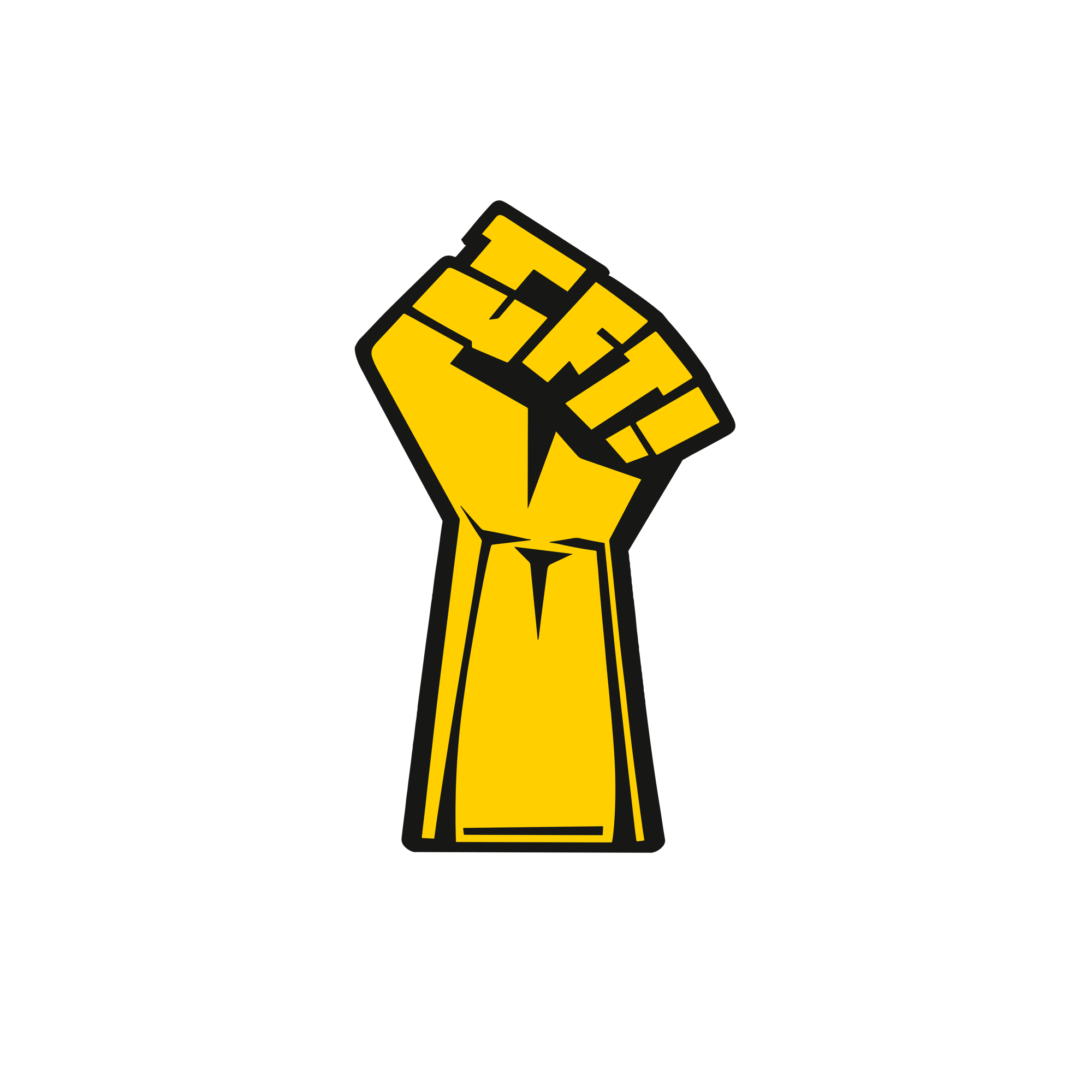 Resistance (Unisex Classic T-shirt)